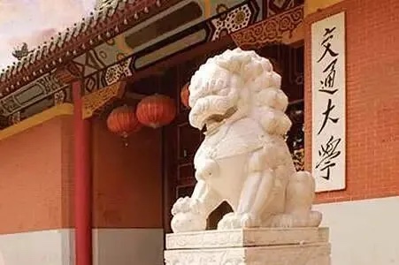 上海交通大学「内在力量」多元艺术疗愈研修班