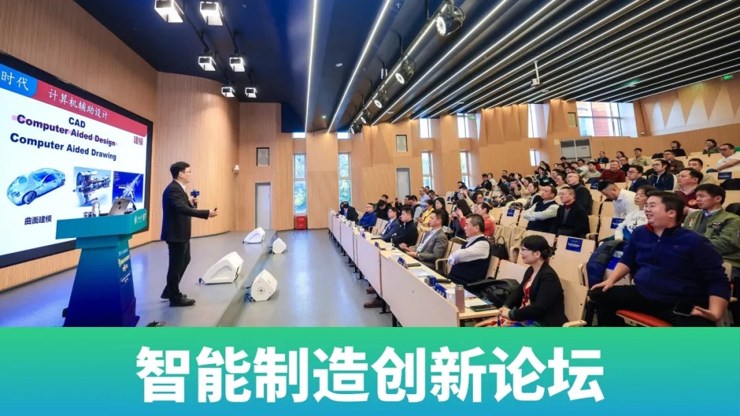 上海交通大学供应链管理与产业创新高级研修班:拟邀胡洁、任建标、赵一飞、王东、董明、朱庆华、文健君、余锋、施云、袁婉贞、柳荣、胡珉