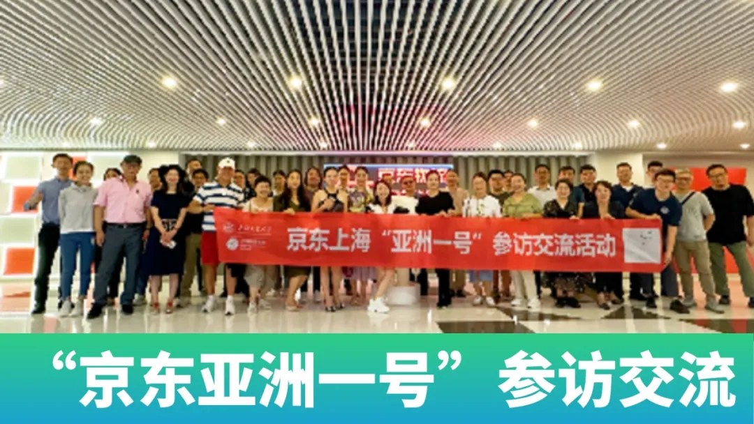 上海交通大学供应链管理与产业创新高级研修班:拟邀胡洁、任建标、赵一飞、王东、董明、朱庆华、文健君、余锋、施云、袁婉贞、柳荣、胡珉