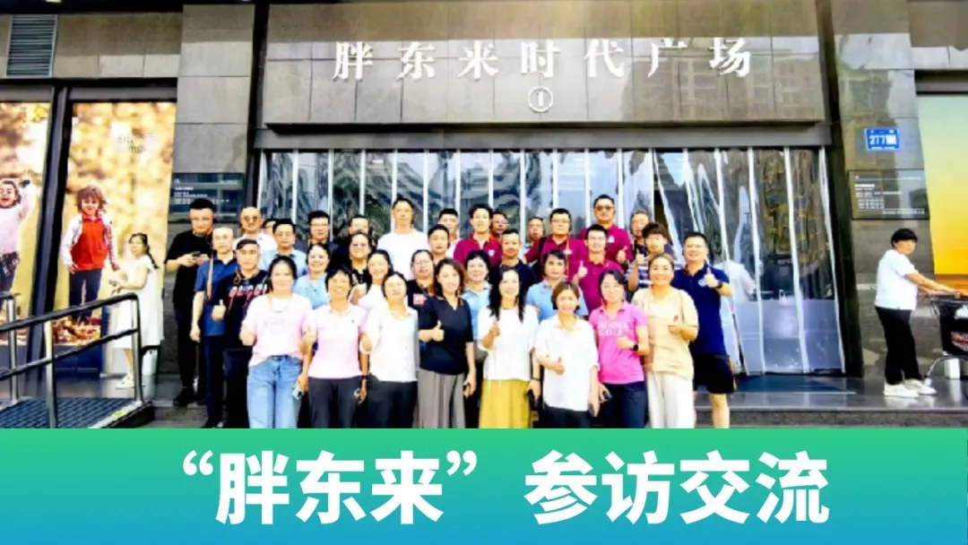 上海交通大学供应链管理与产业创新高级研修班:拟邀胡洁、任建标、赵一飞、王东、董明、朱庆华、文健君、余锋、施云、袁婉贞、柳荣、胡珉