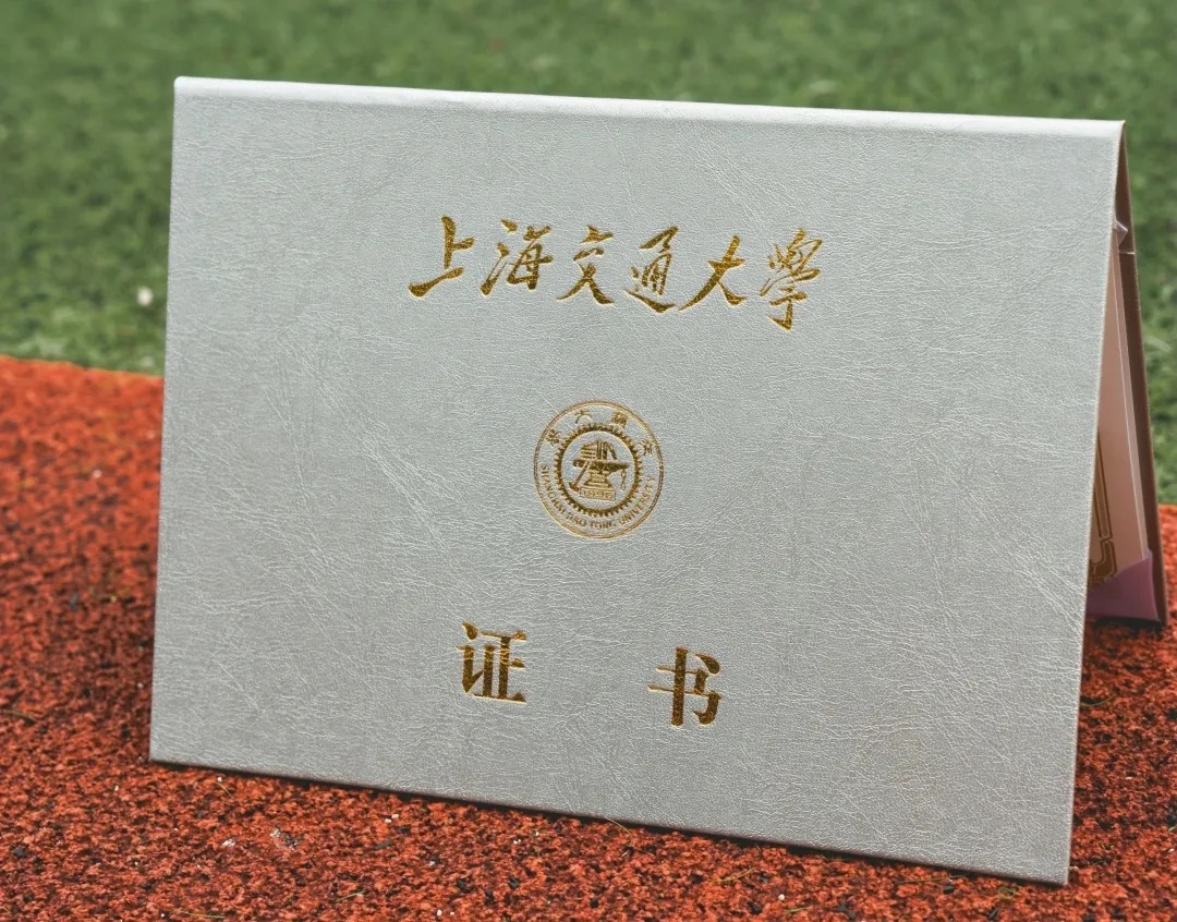 上海交通大学人文学院「阳明心学与易经智慧」高级研修班