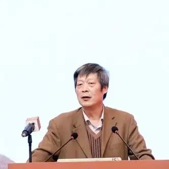 上海交通大学人文学院「阳明心学与易经智慧」高级研修班