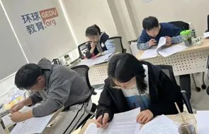 环球教育升学规划:2027研考正式报名与香港硕士申请如何统筹准备