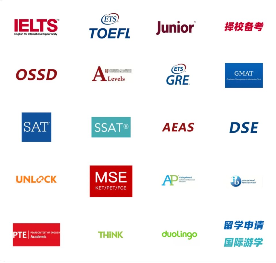 环球教育升学规划:2027研考正式报名与香港硕士申请如何统筹准备