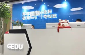 环球教育解读香港科技大学2026年DSE录取统计:中位数、加权计分与专业选择