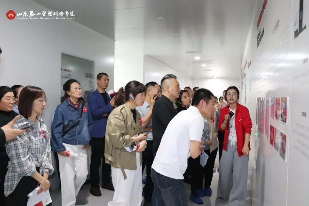 山东泰山管理研修学院金晔参访:李金伦《用敬天爱人实现真善美》、《全员改善创新体系》、王丽雅《从战略到执行的增长策略》|2026年11月12日济南
