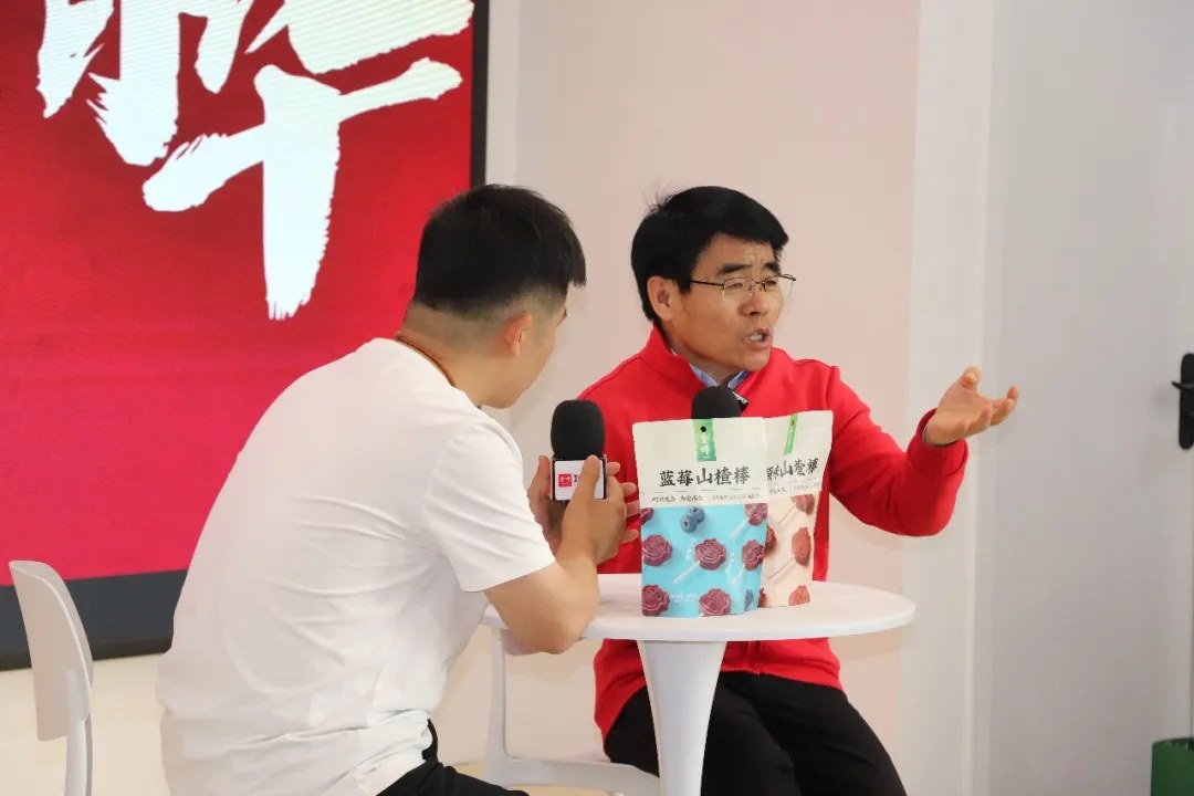 山东泰山管理研修学院金晔参访:李金伦《用敬天爱人实现真善美》、《全员改善创新体系》、王丽雅《从战略到执行的增长策略》|2026年11月12日济南
