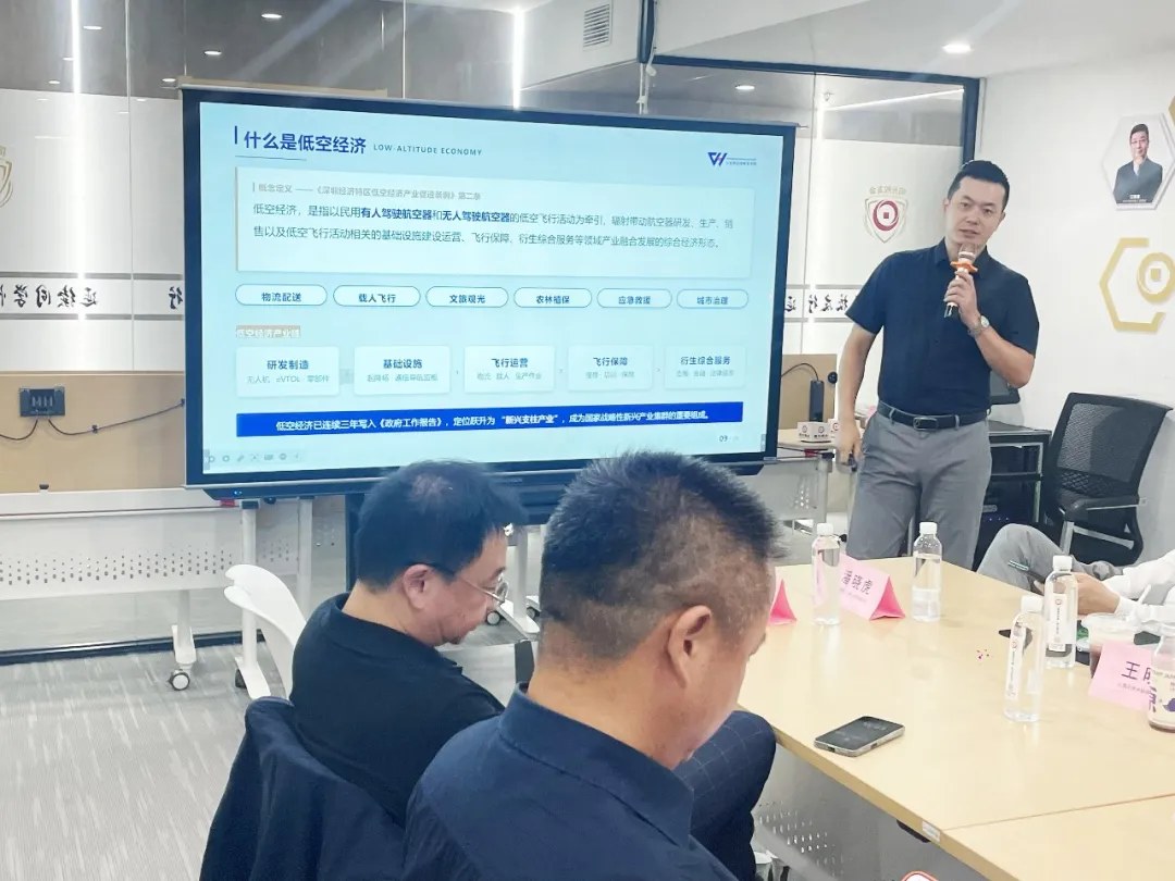 唐浩夫、周财峰|同光商学院EMBA110班2026年10月14日申亚金融广场主题沙龙与项目路演回顾