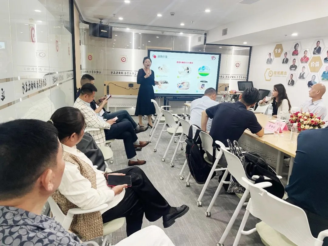 唐浩夫、周财峰|同光商学院EMBA110班2026年10月14日申亚金融广场主题沙龙与项目路演回顾
