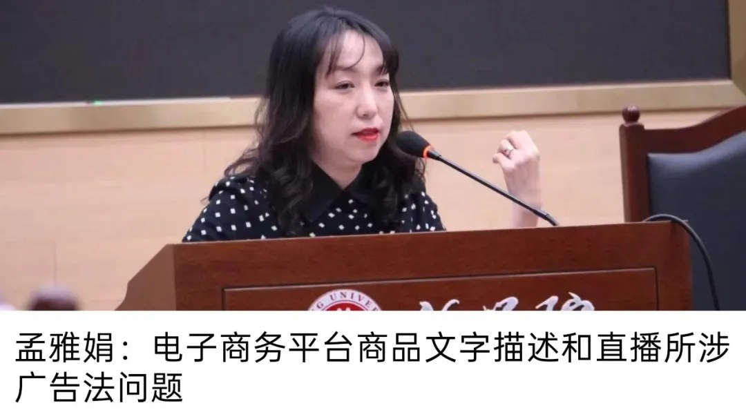 董浩宇、孟雅娟、王以伦、张志鹏、孙亚文、孙跃任、陈雪梅|上海交通大学文创赋能-商业IP化运营课程21期:2026年11月20—22日上海