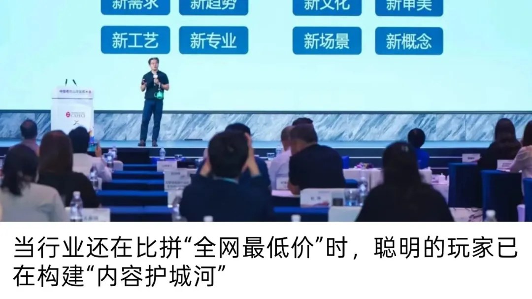 董浩宇、孟雅娟、王以伦、张志鹏、孙亚文、孙跃任、陈雪梅|上海交通大学文创赋能-商业IP化运营课程21期:2026年11月20—22日上海