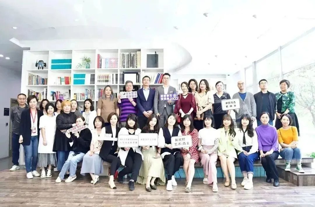 董浩宇、孟雅娟、王以伦、张志鹏、孙亚文、孙跃任、陈雪梅|上海交通大学文创赋能-商业IP化运营课程21期:2026年11月20—22日上海