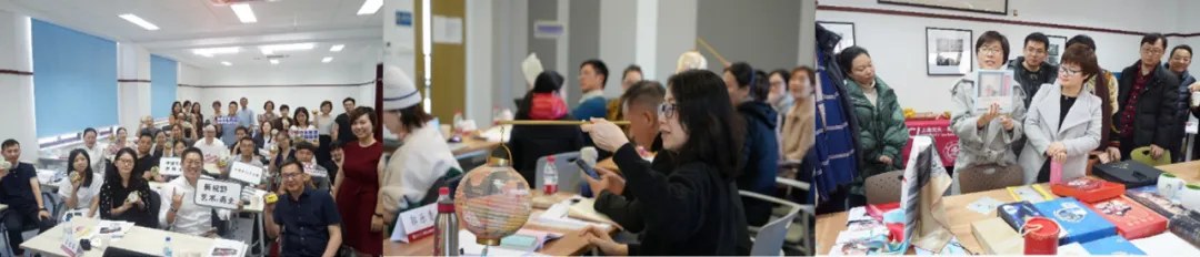 董浩宇、孟雅娟、王以伦、张志鹏、孙亚文、孙跃任、陈雪梅|上海交通大学文创赋能-商业IP化运营课程21期:2026年11月20—22日上海
