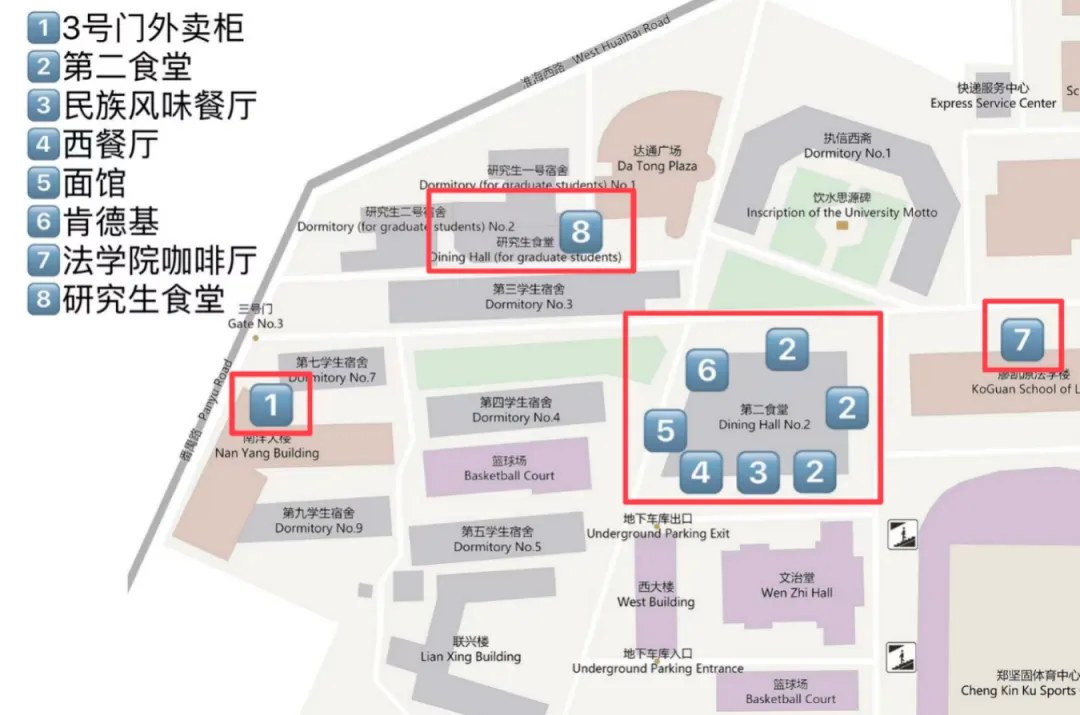 朱越民、杜保瑞、王驰|上海交通大学生活美学4期:2026年10月31日—11月1日上海,阳明心学及易经美学、中国文化的生命美学、庄子的六个故事的启迪、道家养生智慧与功夫