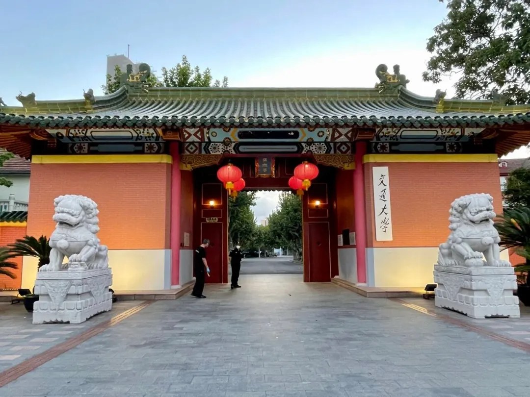 朱越民、杜保瑞、王驰|上海交通大学生活美学4期:2026年10月31日—11月1日上海,阳明心学及易经美学、中国文化的生命美学、庄子的六个故事的启迪、道家养生智慧与功夫