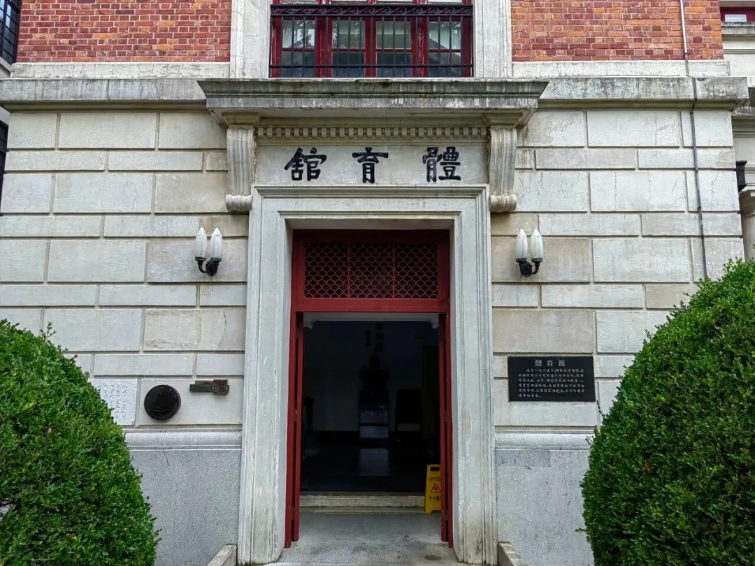朱越民、杜保瑞、王驰|上海交通大学生活美学4期:2026年10月31日—11月1日上海,阳明心学及易经美学、中国文化的生命美学、庄子的六个故事的启迪、道家养生智慧与功夫