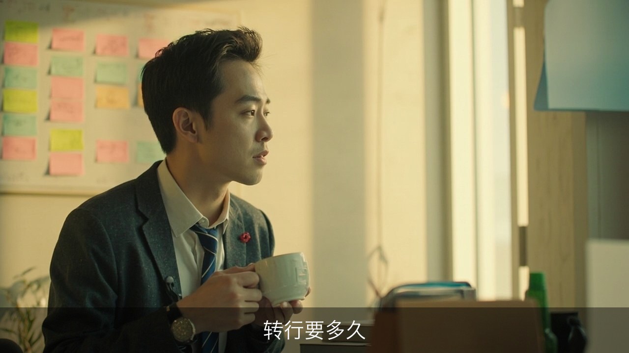 转行做心理咨询师要准备多久？瀚思心理ABCD执业班1.5到2年怎么规划