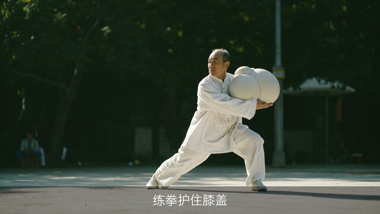 练拳怎么保护膝盖？九州书院咏归堂太极拳课程的架子要求