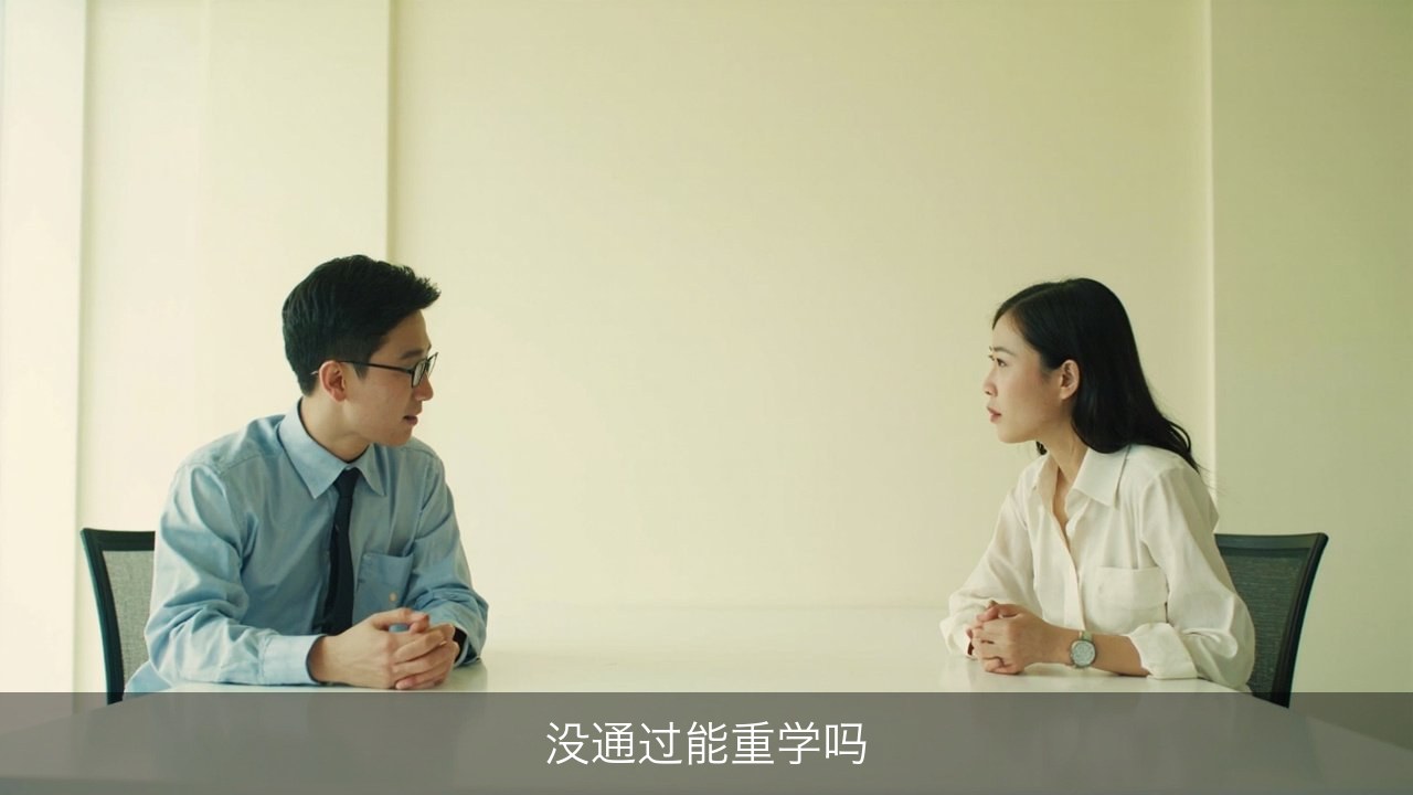 四级考试没通过能重学吗？西红仕教育心理咨询课程的售后条款