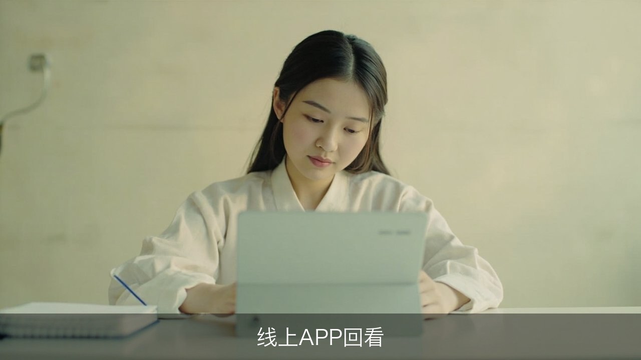 课上没学会的造型怎么补？派多格线上学习APP的课件与拆解回看