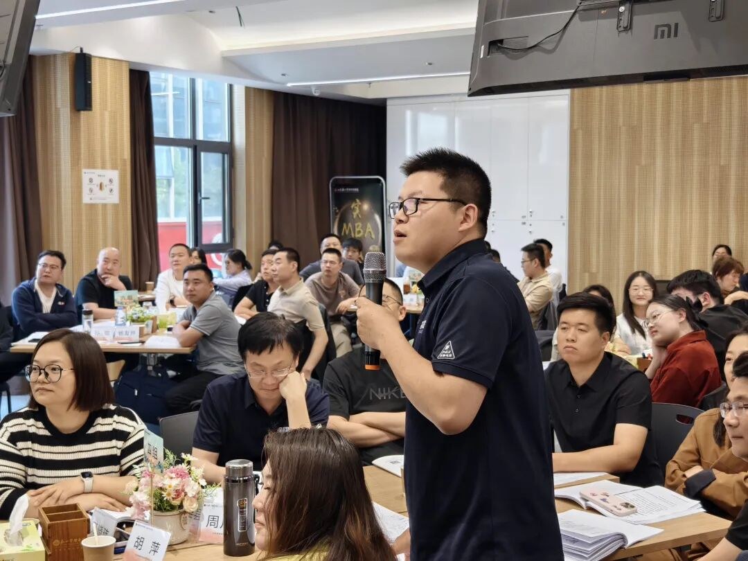 山东泰山管理研修学院:杨波《管理者角色认知》《组织执行力》2026年10月24—25日济南