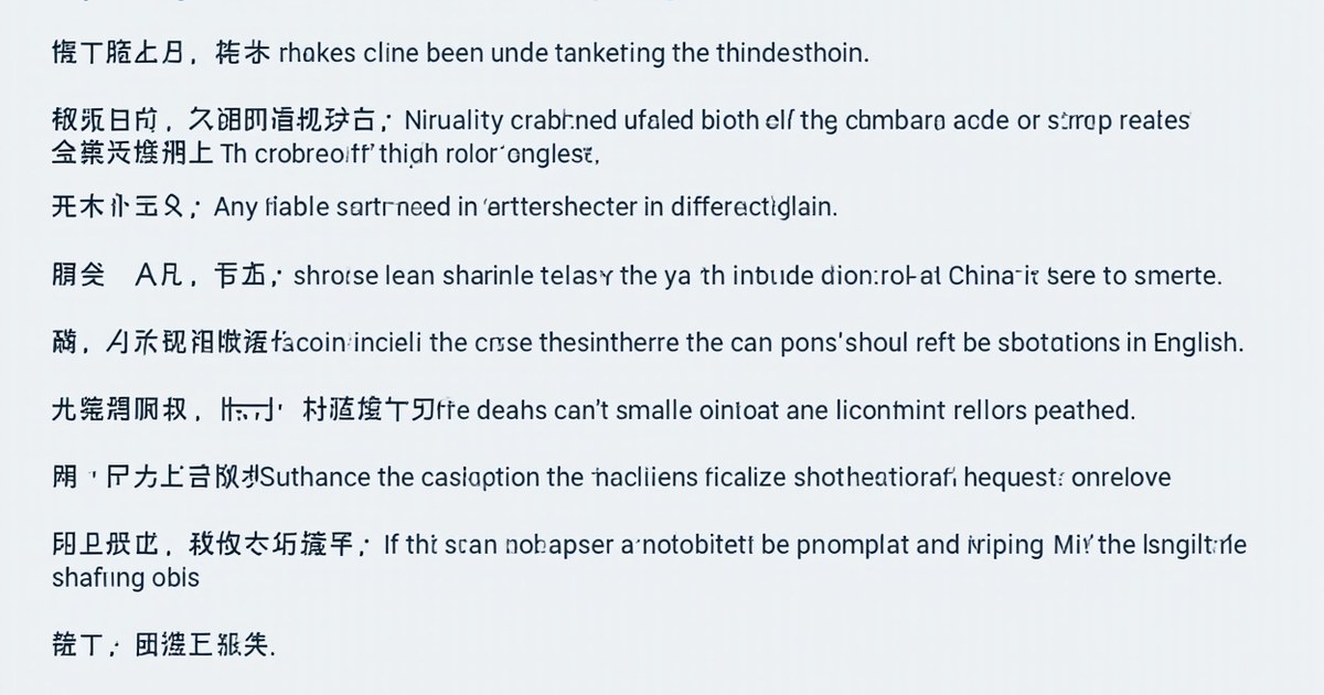 中层管理者怎么练领导力?郑大卓越经理人研修班方案