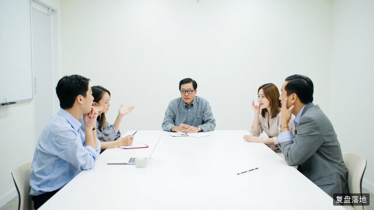 听课结束后怎么在内部开复盘会？三藏文化商业重塑高峰论坛的落地动作