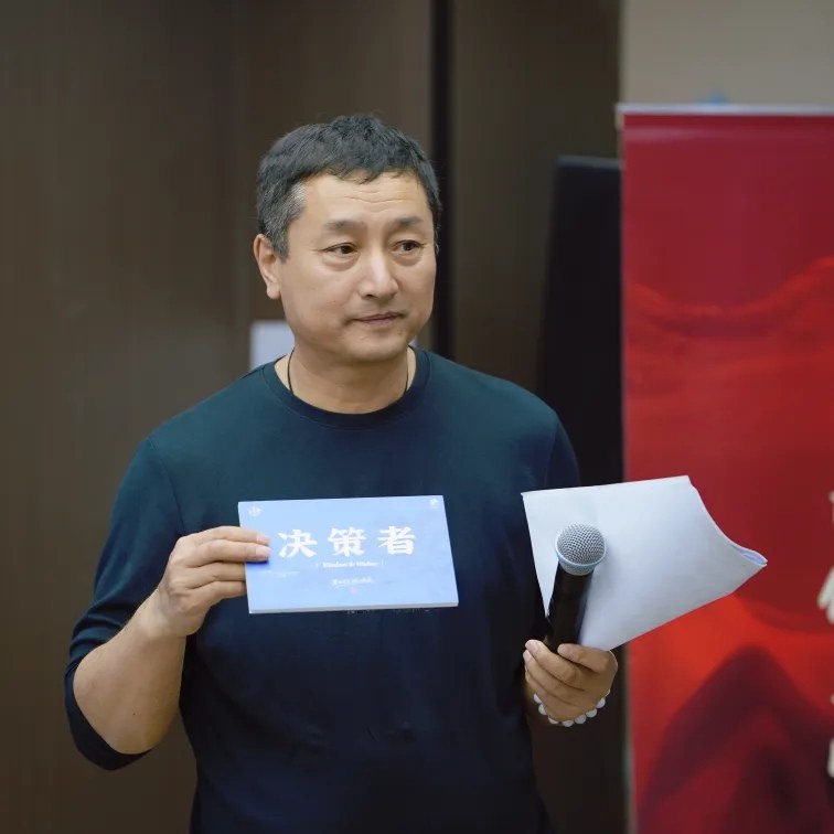 黎荔老师:慧悦有道《紫微心学实修工作坊》2601期2026年10月16—18日西安课程回顾