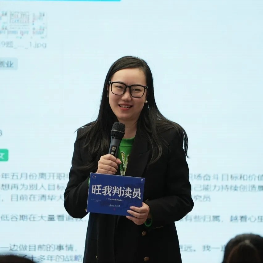 黎荔老师:慧悦有道《紫微心学实修工作坊》2601期2026年10月16—18日西安课程回顾