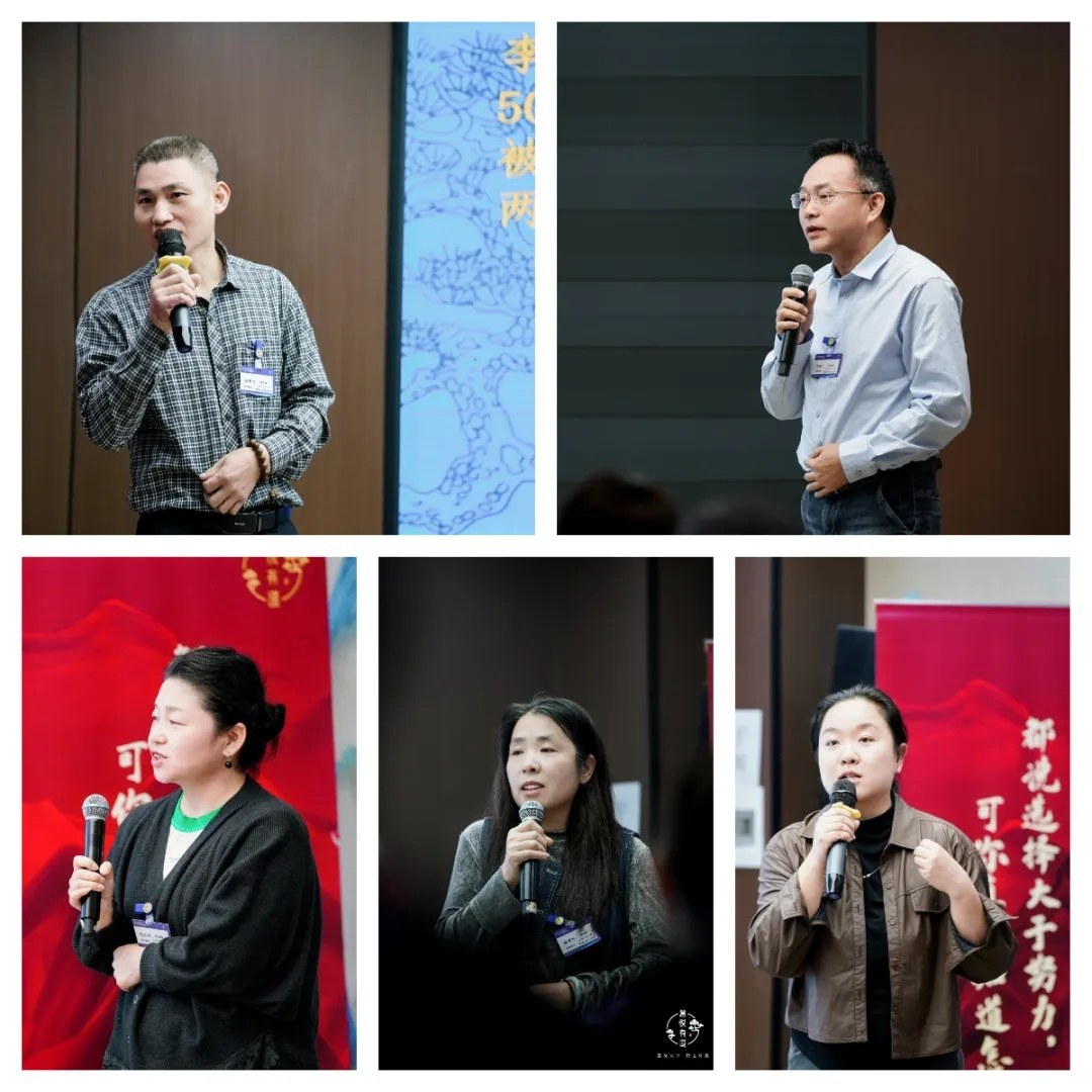 黎荔老师:慧悦有道《紫微心学实修工作坊》2601期2026年10月16—18日西安课程回顾