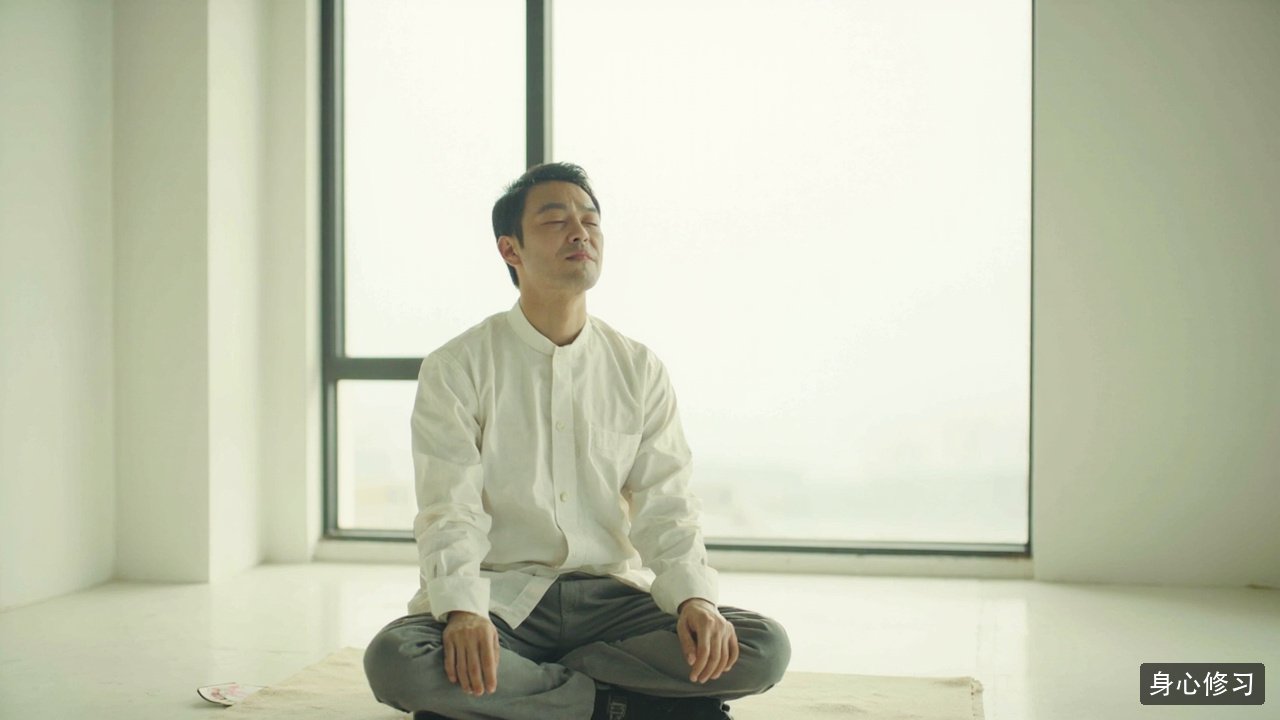 企业家压力太大怎么调？青城山刘绥滨太极清修营的身心修习