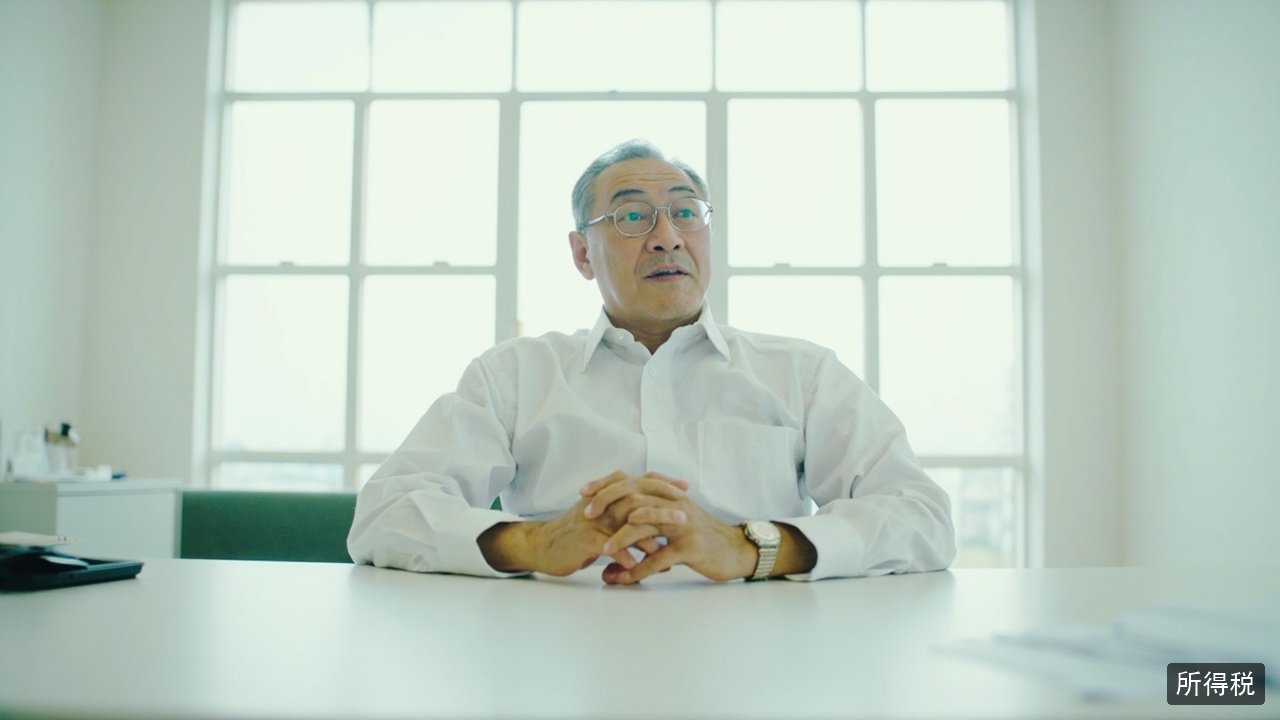企业所得税太高怎么办？界一咨询老板财税管控的税负化解
