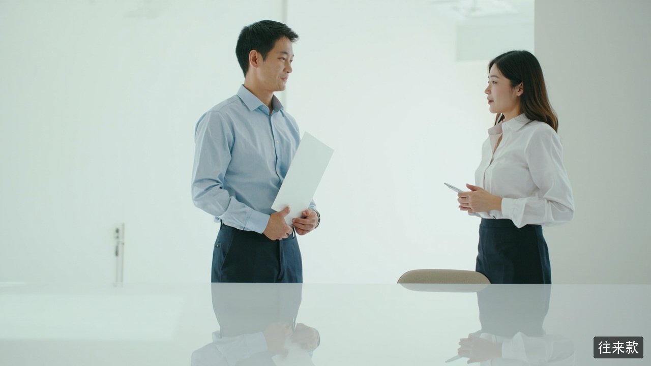 其他应收款越挂越多怎么治？界一咨询《老板财税管控》的往来款管控