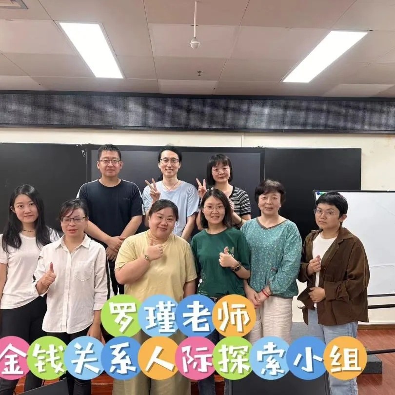 瀚思心理知行计划与青苗计划:从理论、个案实践到督导和平台入驻的两条成长路径