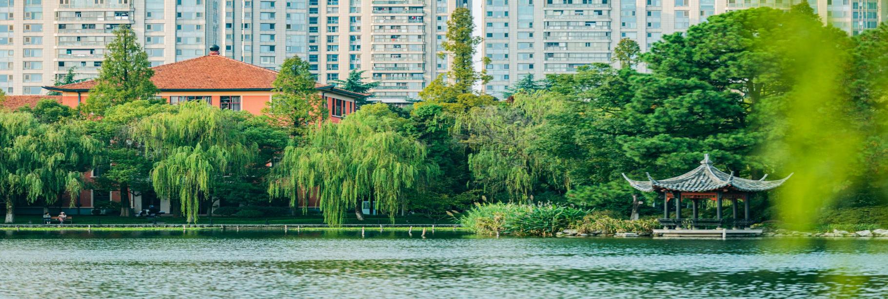 浙江大学全球企业家校友领航班