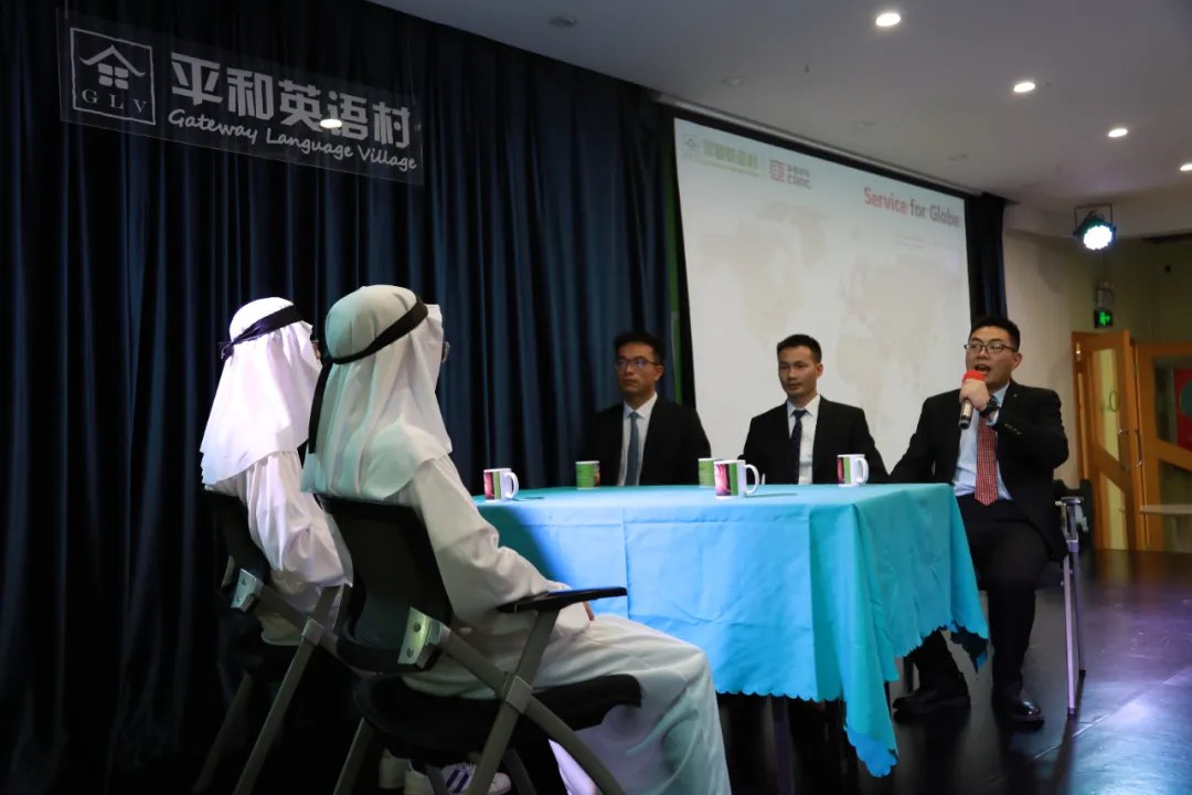平和英语村职场英语周末班:2026年11月22日开班,纯商务英语课堂与PCR闭环学习