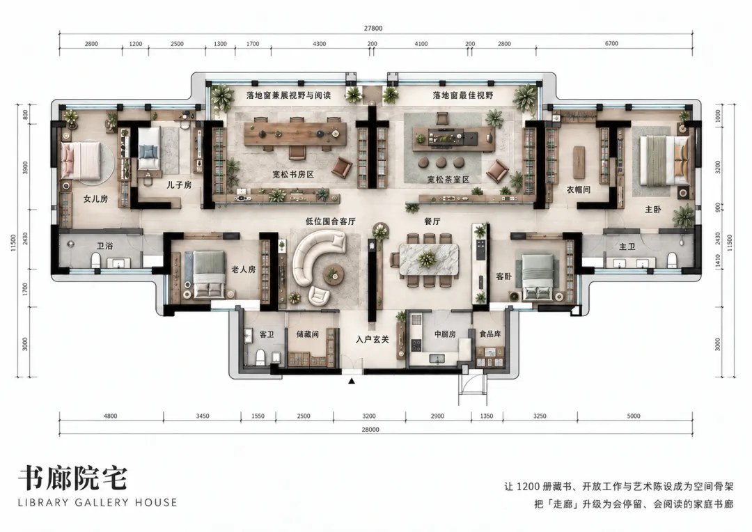 李斯成授课、王焱与浦庆琳学术指导|烩设计AIGC空间设计控制性生成实战课34期:2026年10月29—31日上海