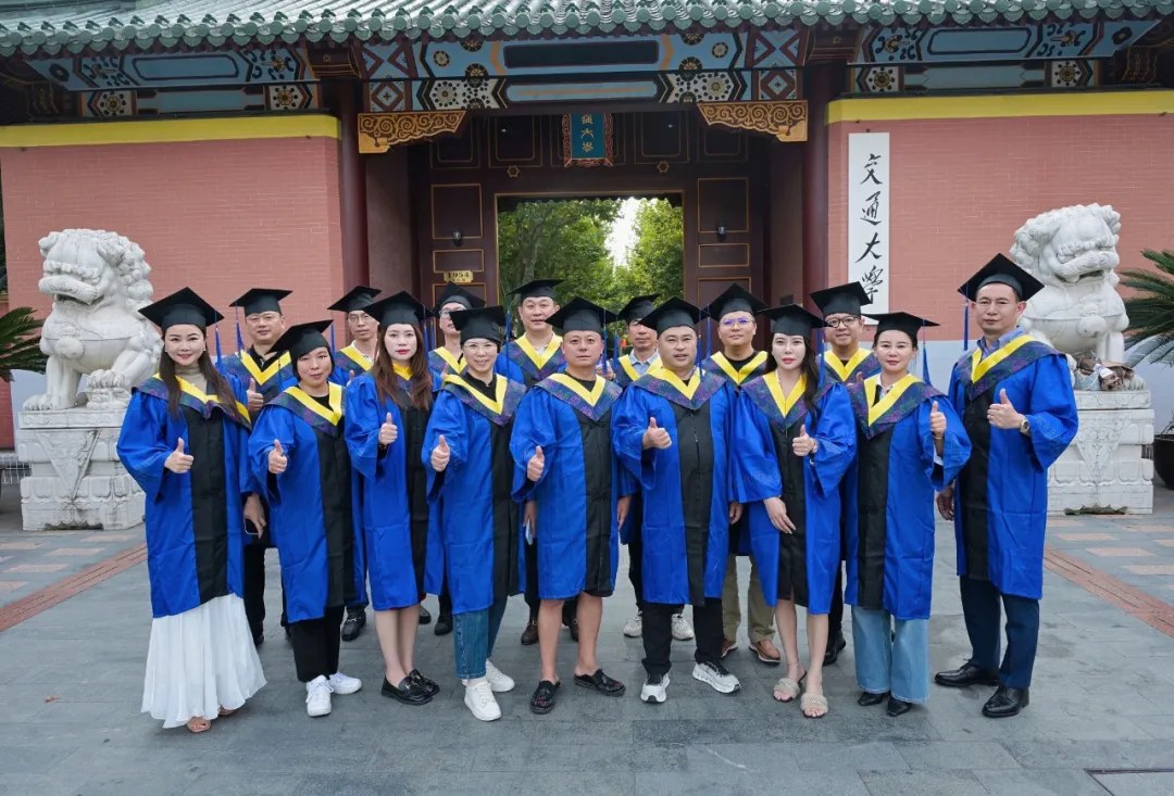 同光商学院EMBA105期结业回顾:从上海开学到新昌联谊与莫干山游学
