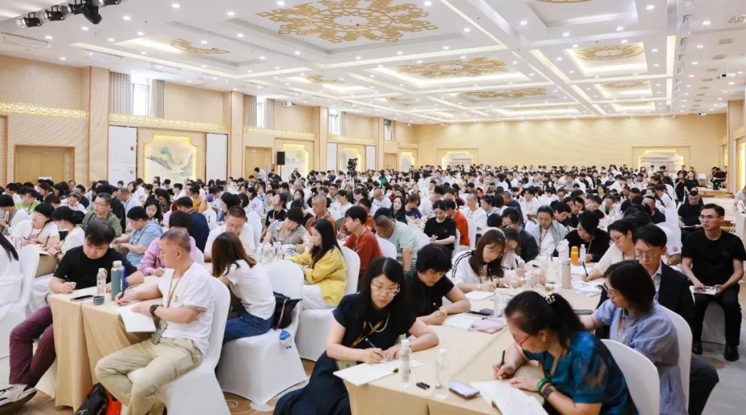 周禮主讲融道学府《心性智慧》研讨会:2026年12月4—6日石家庄课程及12月3日报到安排