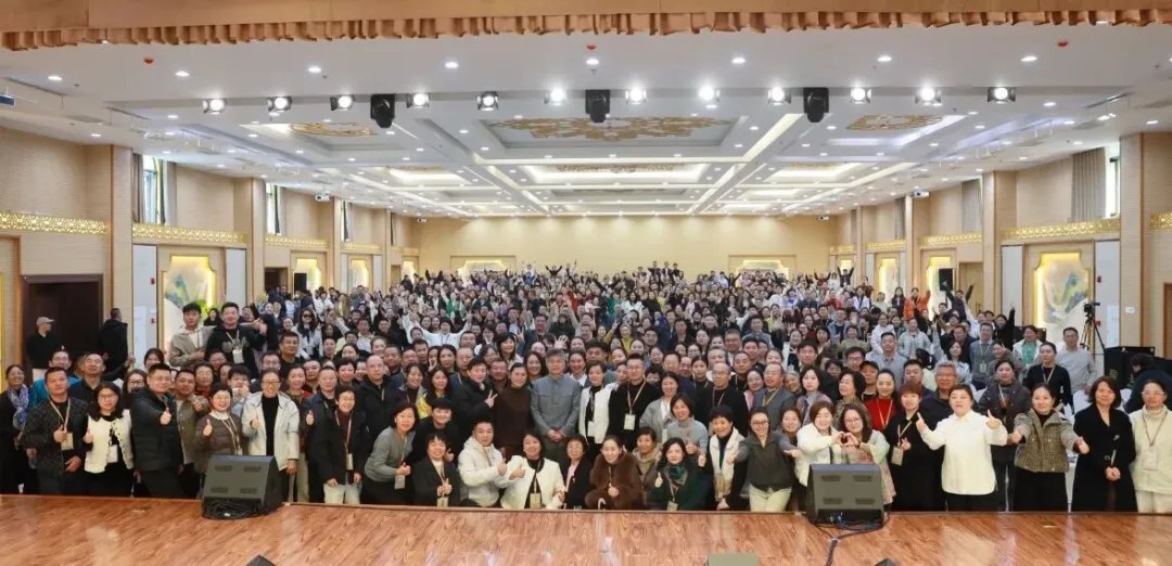 周禮主讲融道学府《心性智慧》研讨会:2026年12月4—6日石家庄课程及12月3日报到安排