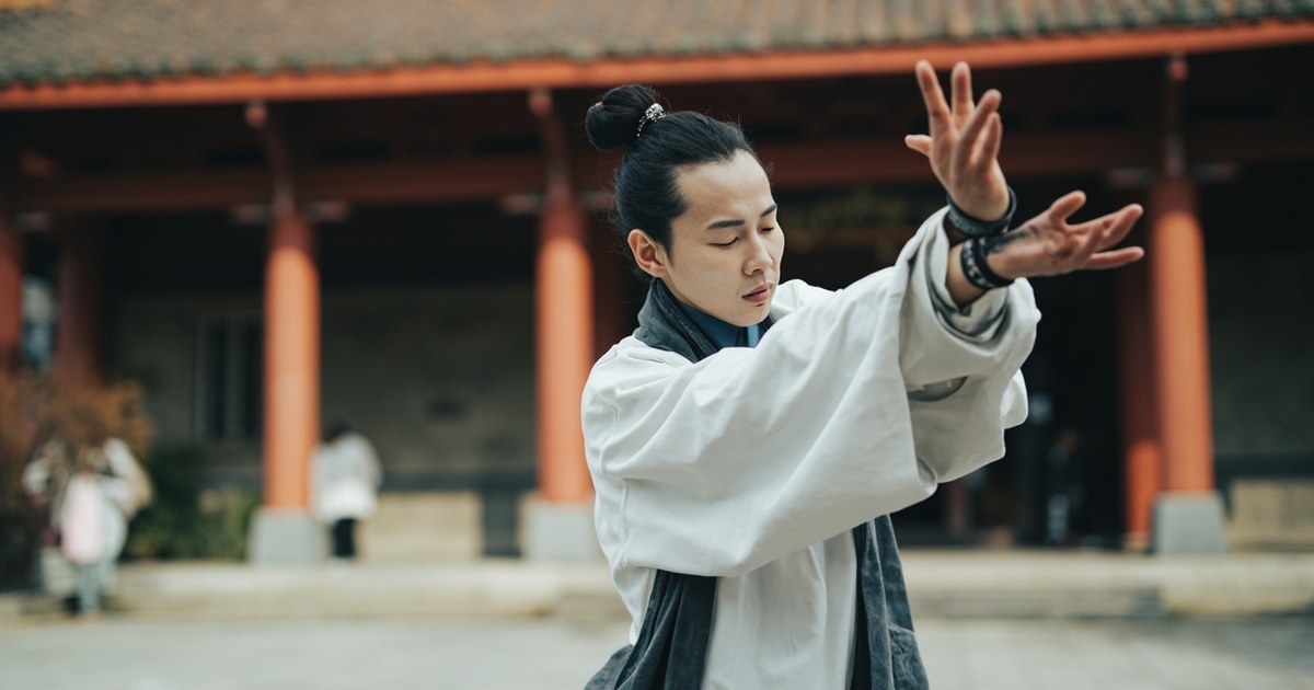 康华兰修身班-大道易行讲什么？道家智慧与现代管理