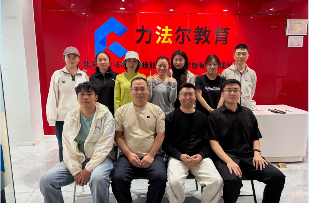 北京力法尔职业技能培训学校第一期人工智能训练师就业班开课:14天98课时与四阶段实训安排