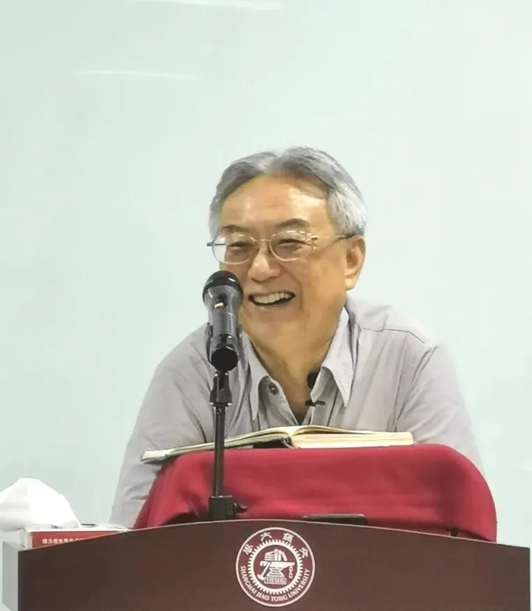老子书院刘灿梁《大法鼓经》专题讲座回顾:2026年10月19—21日上海