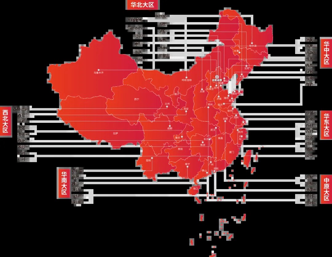 舒永峻主讲金财控股《老板财务思维》:2026年10月30—31日南宁站课程邀请