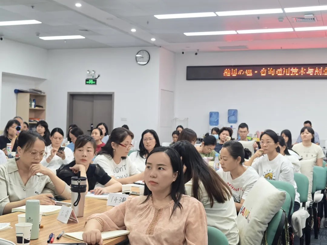 瀚思心理三级心理咨询师培训：孙大强、宋萱、吴卫国、刘军、胡海波、陈蕾、郭勇、曹雪、赵志安、孙闻天、李慧杰、徐俊朋；212学时4980元
