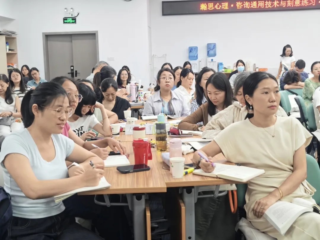 瀚思心理三级心理咨询师培训：孙大强、宋萱、吴卫国、刘军、胡海波、陈蕾、郭勇、曹雪、赵志安、孙闻天、李慧杰、徐俊朋；212学时4980元