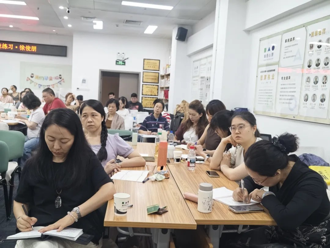 瀚思心理四级心理咨询师培训:孙大强、宋萱、吴卫国、刘军、胡海波、曹雪、陈蕾、徐俊朋;172学时3980元