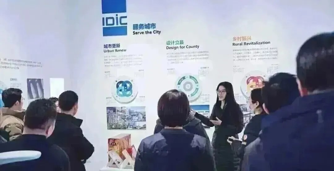 李斯成授课、王焱与浦庆琳学术指导｜烩设计AIGC空间设计控制性生成实战课34期：2026年10月29—31日上海