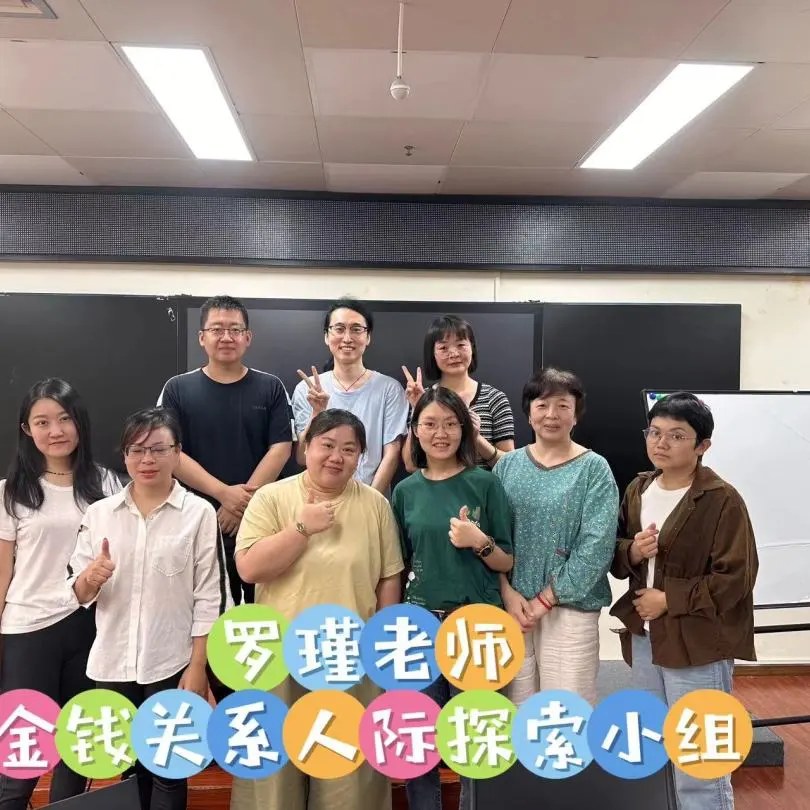 瀚思心理知行计划与青苗计划：从理论、个案实践到督导和平台入驻的两条成长路径