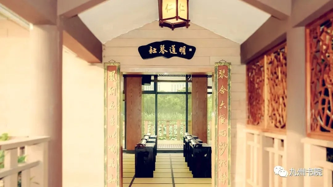 王洵美、子明|九州书院明道琴社上海古琴全课程体系:日常小班、三日集中班、市民日校、伴学营与全年八场雅集